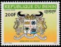 2008 Coat of Arms Revalues