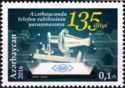 135th Anniversary of Telephone Communication in Azerbaijan