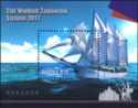 Rally of Tall Ships, Szczecin 2017, Souvenir Sheet