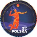 European Volleyball Championship, Poland 2017