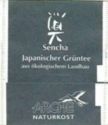 Sencha, Japanischer Grüntee