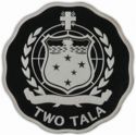 2 Tālā (Silver edition)
