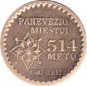 Panevezio miestui 514