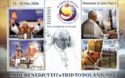 Pope Benedict XVI in Poland 2006