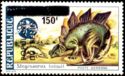 Stegosaurus overprinted