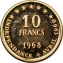 10 CFA Francs (8th Anniversary of Independence)