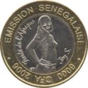 6,000 CFA Francs (4 Africa - African girl)