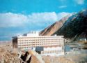 Kabul. Hotel Inter-Continental