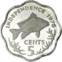 5 Cents (Declaration of Independence)