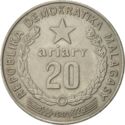 20 Ariary