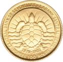 100 Rupees (10th Anniversary of Central Bank - Gold edition)