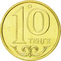 10 Teńge