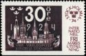 Stamp exhibition Stockholmia 74
