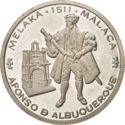 200 Escudos (Melaka Malaca 1511 - Afonso D'Albuquerque)