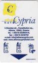 Athens Hotel Cypria