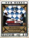 World Chess Championship Korchnoi - Karpov