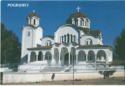 Pogradec. St. George Church
