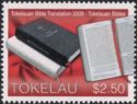 Tokelauan Bibles