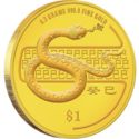 1 Dollar (Year of the Snake)