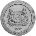 10 Dollars (25th Anniversary - Board of Commissioners of Currency)