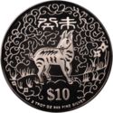 10 Dollars (Year of the Goat - Silver edition)