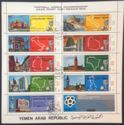 Football World Cup 1970 mini sheet with extra field