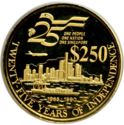 250 Dollars (25th Anniversary of Independence)