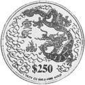 250 Dollars (Year of the Dragon)