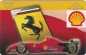 Shell 2 - Ferrari