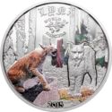 2 Dollars (World of Hunting - Eurasian lynx)