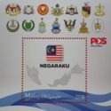 Negaraku Art Competition