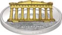 10 Dollars (Parthenon, Athenian Acropolis - Athens, Greece)