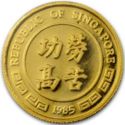 10 Singold (1/10 Ounce - Year of the Ox)