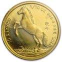 10 Singold (1/10 Ounce - Year of the Horse)