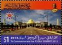 ASEAN Summit 2013