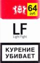 Light Flight LF Red