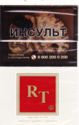 RT Red