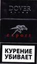 Dover Slims Export