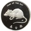 1 Ounce (Year of the Rat)