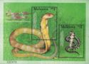 King Cobra (Ophiophagus hannah)