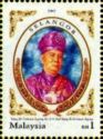 Yang Di-Pertuan Agong, 3rd