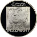 200 Korun (200th Anniversary Birth of Karol Kuzmány)