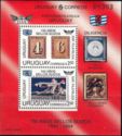 150 years Suisse stamps-FISA '94