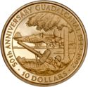 10 Dollars (Battle of Guadalcanal)