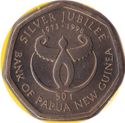50 Toea (Silver Jubilee of Bank)