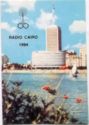 Radio Cairo 1994