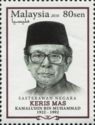Kamaludin Bin Muhammad
