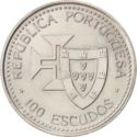 100 Escudos (Discovery of Madeira and Porto Santo)