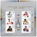 Canadian Hockey Legends 2017: Special pane of 6 stamps