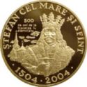 100 Lei (500th Death Anniversary of 20th Prince Saint Stefan III)
